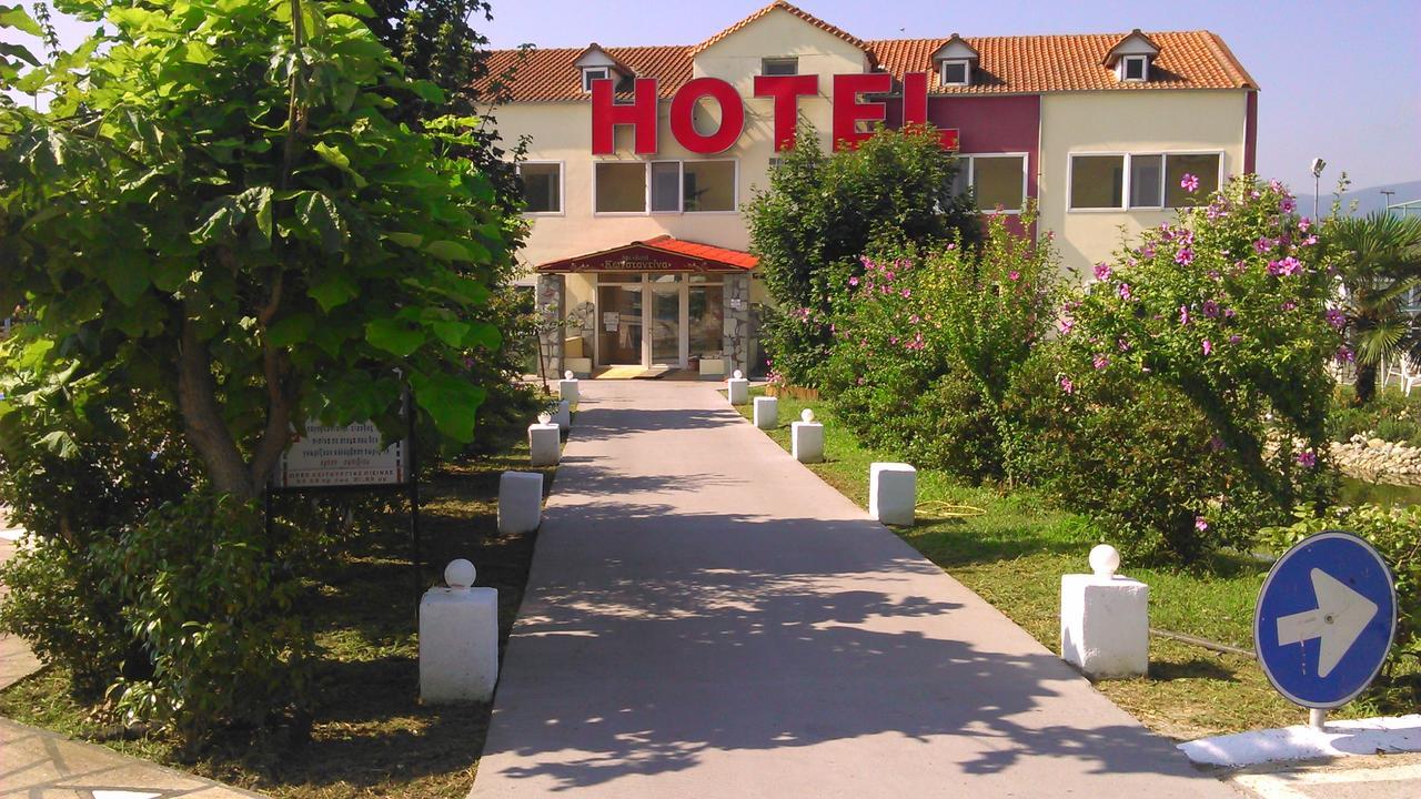 Hotel Konstantina Rodopoli المظهر الخارجي الصورة